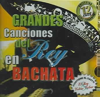 Canciones Del Rey En Bachata - (Import CD)
