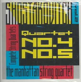 Shostakovitch:String Qrts. 4 &amp; 5 - (Import CD)