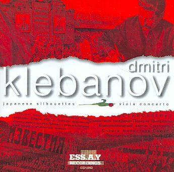 Klebanov:Japanese Silhouettes/Concert - (Import CD)