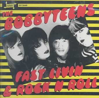 Fast Livin &amp; Rock N Roll - (Import CD)
