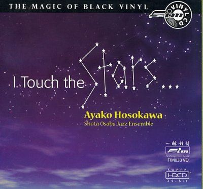 I Touch the Stars - (Import CD)
