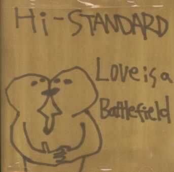 Love is a Battlefield - (Import CD)