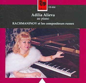 Rachmaninov Et Les Compositeurs Russe - (Import CD)