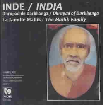 Dhrupad of Darbhanga - (Import CD)