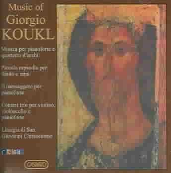 Music of Giorgio Koukl - (Import CD)