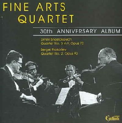 Shostakovich/Prokofiev:Fine Arts Qt - (Import CD)