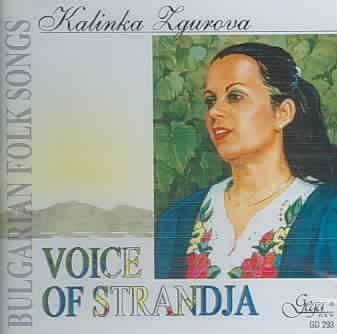 Strandja:Voice of Strandja - (Import CD)