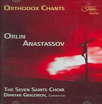 Orthodox Chants - (Import CD)