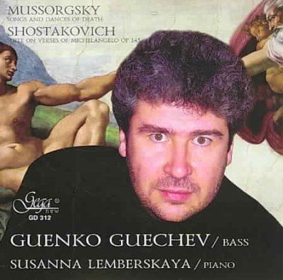 Mussorgsky:Songs &amp; Dances of Death - (Import CD)