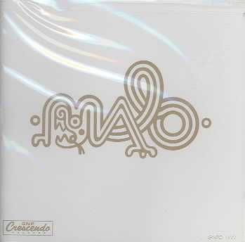 Vamanos on Guitar - (Import CD)