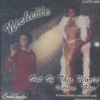 Out of This World - (Import CD)
