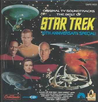 Best of Star Trek:30th Anniversary Sp - (Import CD)