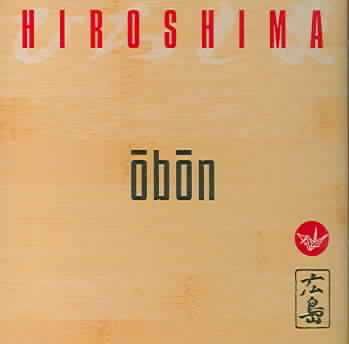 Hiroshima - Obon (CD)