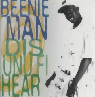 Dis Unu Fi Hear - (Import CD)
