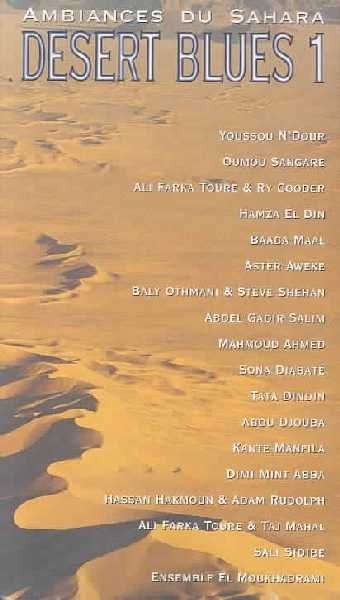 Desert Blues:Ambiances Du Sahar - (Import CD)