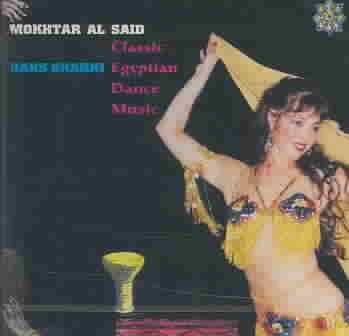 Raks Sharki-Classic Egyptian Dance - (Import CD)