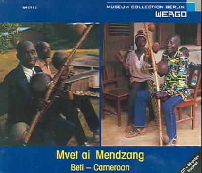 Music of the Beti in Cameroon (CD / Album)