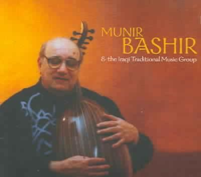 Munir Bashir &amp; the Iraqi Traditional - (Import CD)