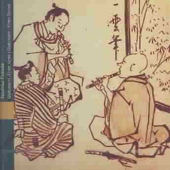 Shakuhachi Kinko School - (Import CD)