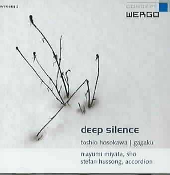 Hosokawa:Deep Silence - (Import CD)