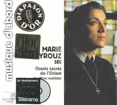 Chants Sacres De L'orient-Tradition - (Import CD)
