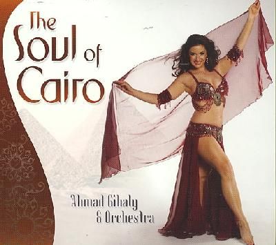 Soul of Cairo - (Import CD)