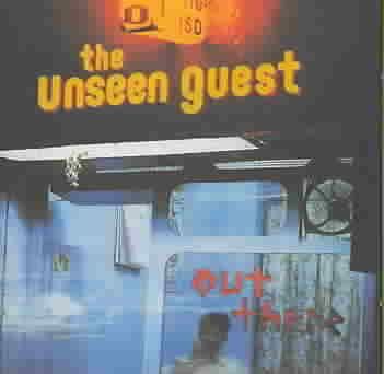 Out There - (Import CD)