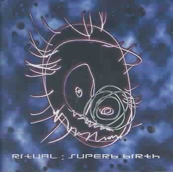 Superb Birth - (Import CD)