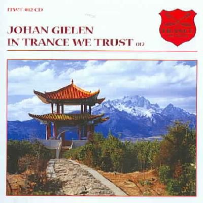 In Trance We Trust 12 - (Import CD)
