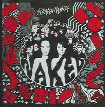 N.a.K.E.D - (Import CD)