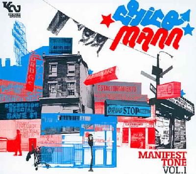 Manifest Tone Volume 1 - (Import CD)