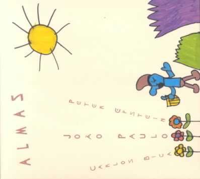 Almas - (Import CD)