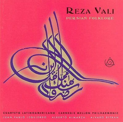 Vali:Persian Folklore Folk Songs - (Import CD)