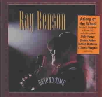 Ray Benson - Ray Benson (CD)