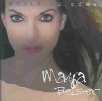 Beiser:Maya Worldto Come - (Import CD)