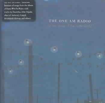 On the Shore of the Wide World - (Import CD)