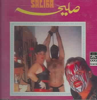 Live in Japan Vol 1 - (Import CD)