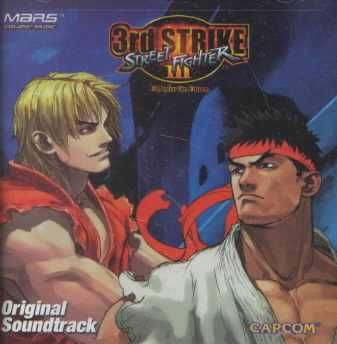 Street Fighter III:3rd Strike - (Import CD)