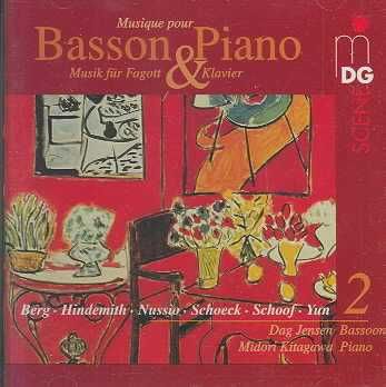 Musique Pour Basson Et Piano Vol 2 - (Import CD)