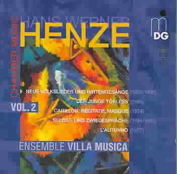 Henze:Chamber Music Vol 2 - (Import CD)