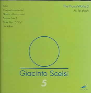 Scelsi:Piano Works - (Import CD)