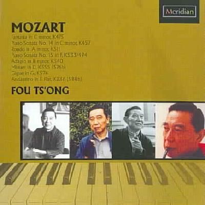 Mozart:Piano Works/Fantasia in C Mino - (Import CD)