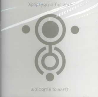 Welcome to Earth - (Import CD)