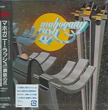 Mahogany Rugh 6 - (Import CD)