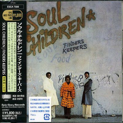 Finders Keepers - (Import CD)