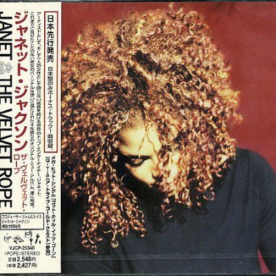 Velvet Rope - (Import CD)