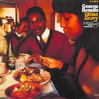 Giblet Gravy - (Import CD)