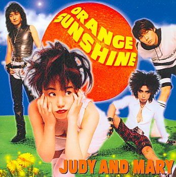 Orange Sunshine - (Import CD)