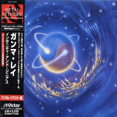Insanity &amp; Genius - (Import CD)