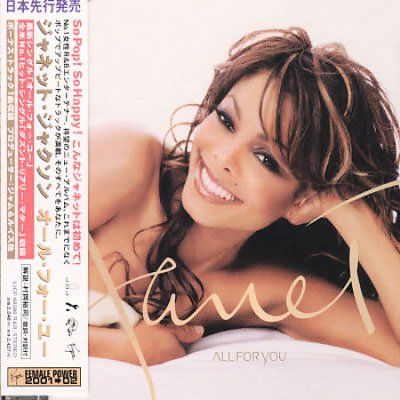 All for You - (Import CD)
